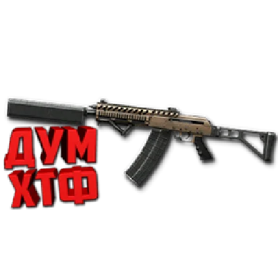 Warface macro for SAIGA HGC CUSTOM X7,Bloody,Logi,Razer