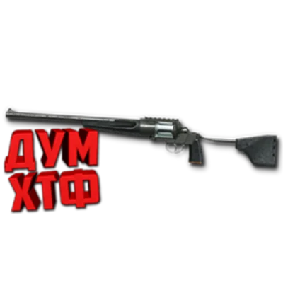 Warface macro for MC 255 12. X7,Bloody,Logi,Razer