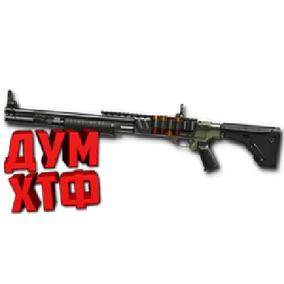 Макрос Warface на Remington 870. АШ. Bloody X7 Raz Logi