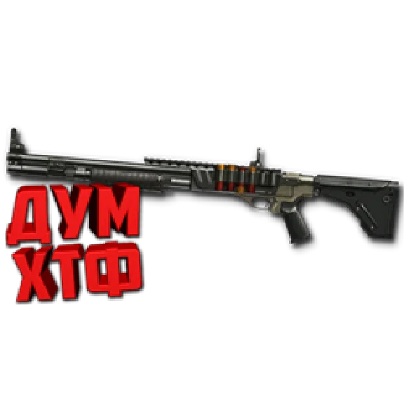 Макрос Warface на Remington 870. АШ. Bloody X7 Raz Logi