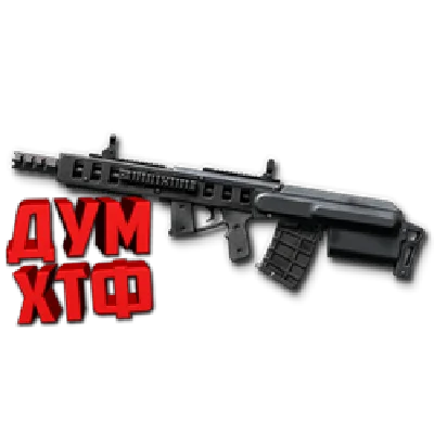 Warface macro for SAIGA SPIKE. X7,Bloody,Logi,Razer