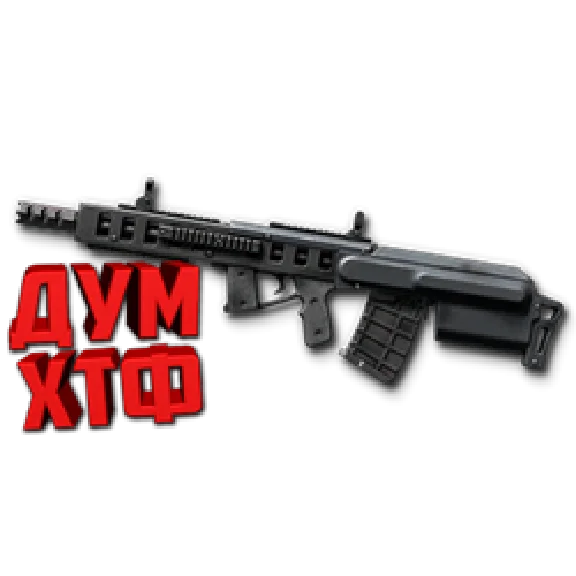 Warface macro for SAIGA SPIKE. X7,Bloody,Logi,Razer