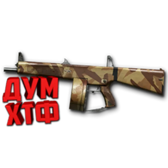 Warface macro for AA-12. X7,Bloody,Logi,Razer