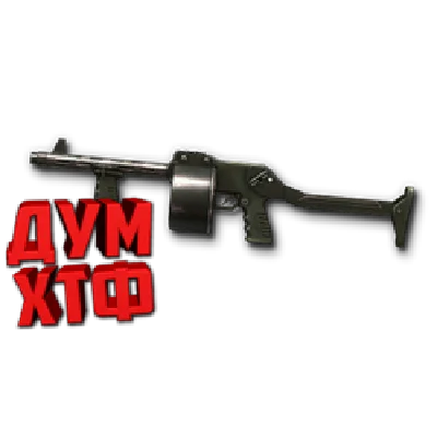Warface macro for Cobray Striker. X7,Bloody,Logi,Razer
