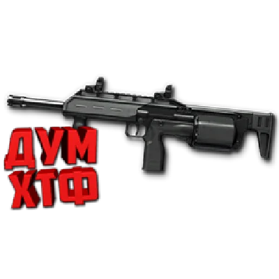 Warface macro for SIX12. X7,Bloody,Logi,Razer