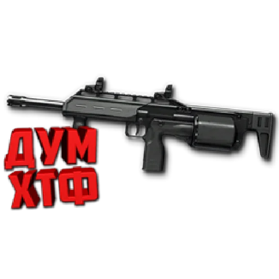 Warface macro for SIX12. X7,Bloody,Logi,Razer