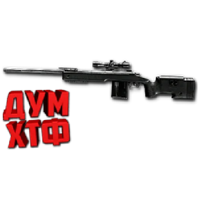 Warface macro for M40A5. X7,Bloody,Logi,Razer