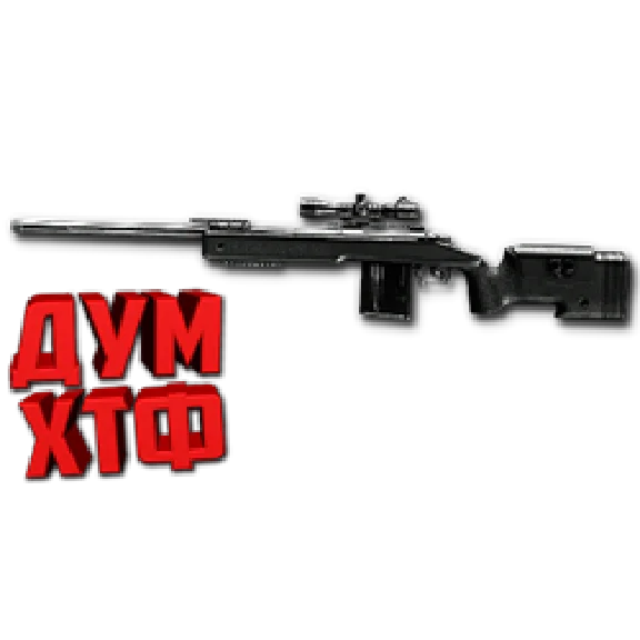 Warface macro for M40A5. X7,Bloody,Logi,Razer
