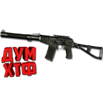 Макрос Warface на АС ВАЛ. Bloody X7 Logitech Razer