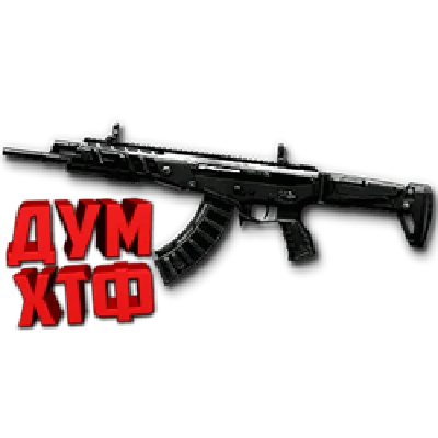 Warface macro for AK ALPHA. X7 Bloody Logitech Razer