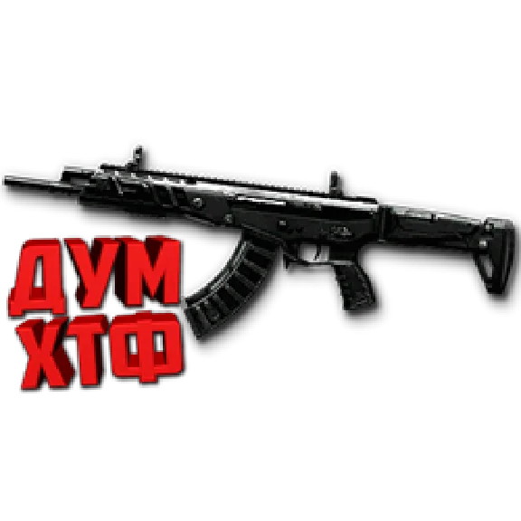 Warface macro for AK ALPHA. X7 Bloody Logitech Razer