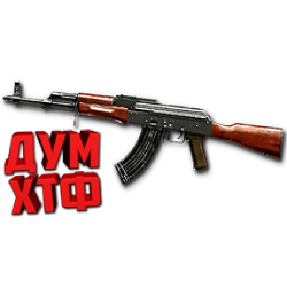 Warface macro for AK-47. Bloody X7 Razer Logitech
