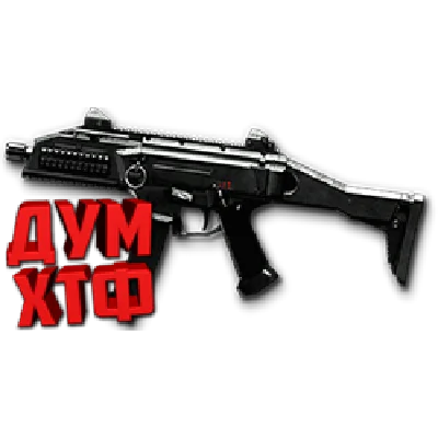 Warface macro for CZ SCORPION. Bloody X7 Razer Logi