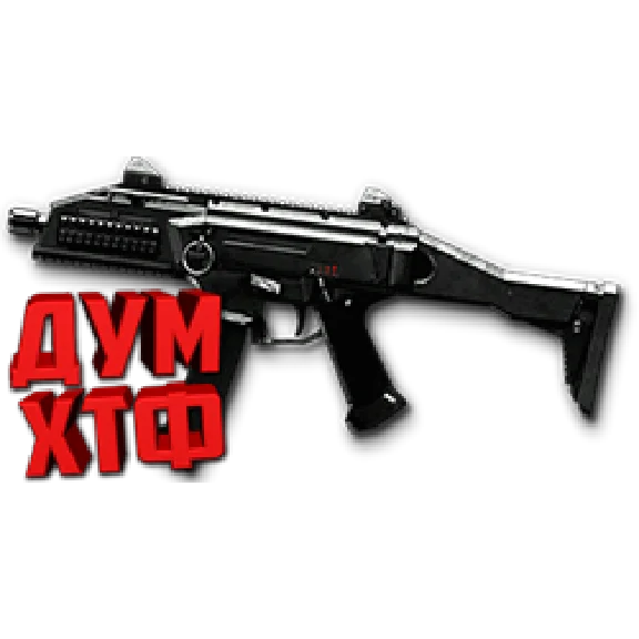 Warface macro for CZ SCORPION. Bloody X7 Razer Logi