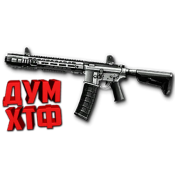 Warface macro for SAI GRY AR. X7,Bloody,MacrosEffects.