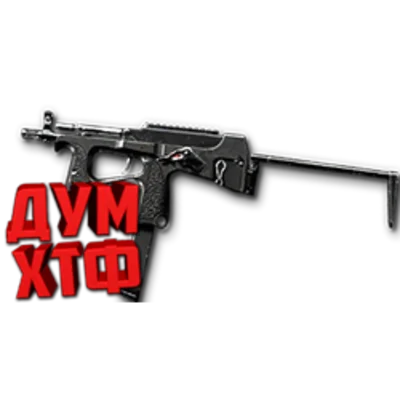 Warface macro for PP2000. X7,Bloody,MacrosEffects.