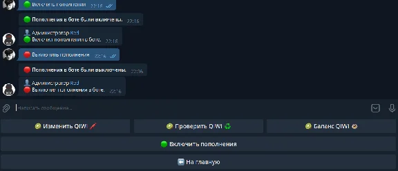 Telegram Bot . Магазин авто продаж . v.2.0