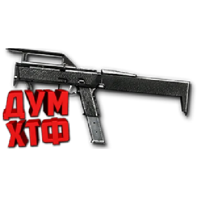 Warface macro for MAGPUL FMG-9.X7,Bloody,MacrosEffects.