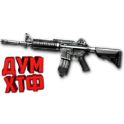 Warface macro for M4A1. X7,Bloody,MacrosEffects.