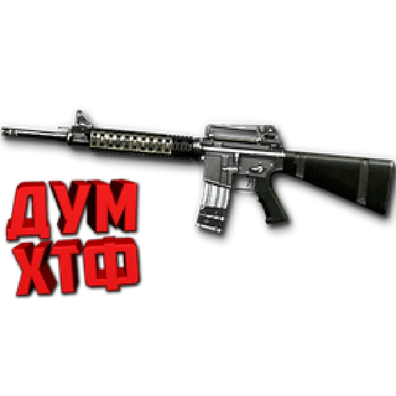 Warface macro for M16A3. X7 Bloody Logitech Razer