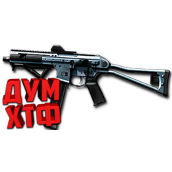 Warface macro for LWRC. X7,Bloody,MacrosEffects.