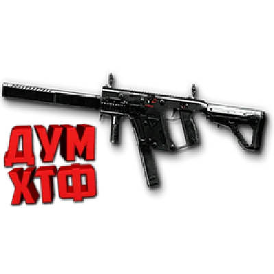 Warface macro for KRISS CUSTOM. X7 Bloody Logitec Razer