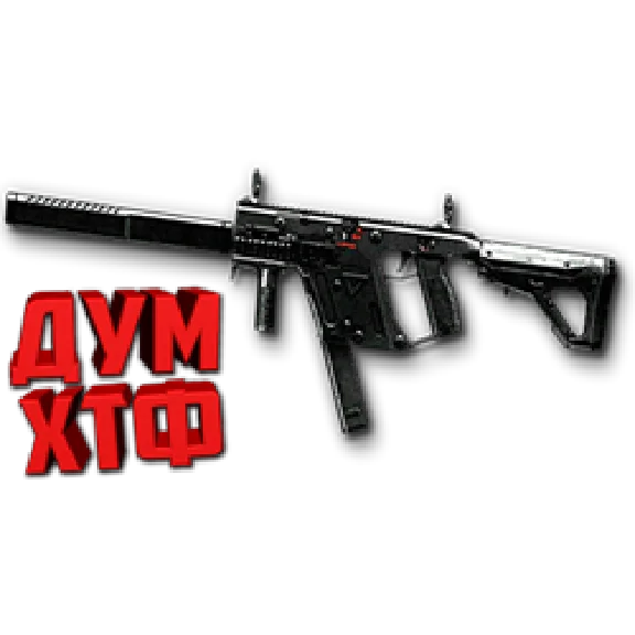 Warface macro for KRISS CUSTOM. X7 Bloody Logitec Razer