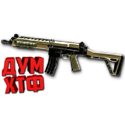 Warface macro for Imbel IA12. X7,Bloody,MacrosEffects
