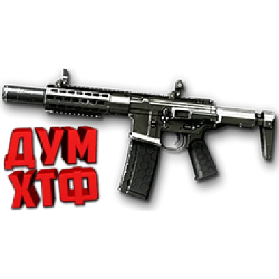 Warface macro for HONEY BADGER. X7 Bloody Logi Razer