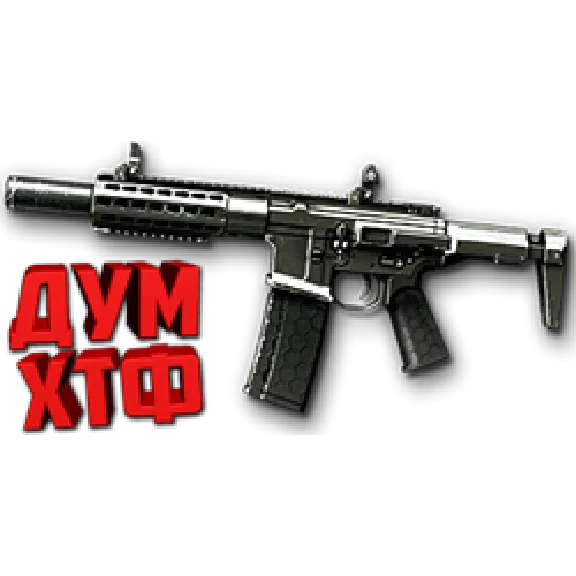 Warface macro for HONEY BADGER. X7 Bloody Logi Razer