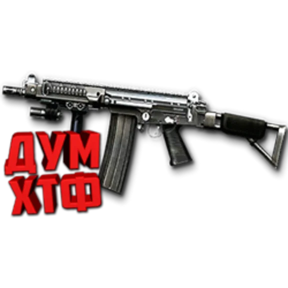 Warface macro for FN FALL DSA. X7 Bloody Logitech Razer