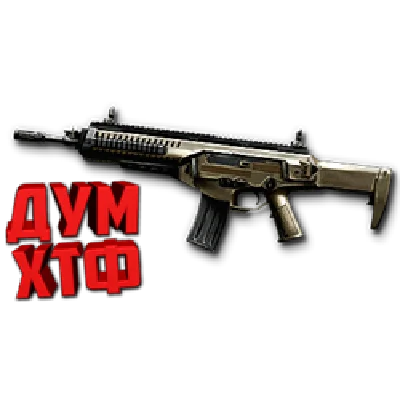 Warface macro for BERETTA ARX 160. X7 Bloody Logi Razer