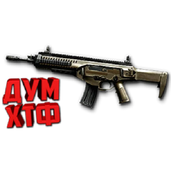 Warface macro for BERETTA ARX 160. X7 Bloody Logi Razer