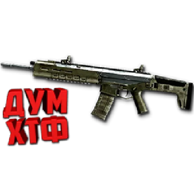 Warface macro for ACR. X7,Bloody,MacrosEffects.