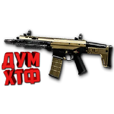Warface macro for ACR CQB. X7,Bloody,MacrosEffects.