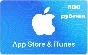 iTunes Gift Card (RUSSIA) 800₽ рублей