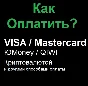 🟢 Xbox Game Pass Ultimate 7 days + EA ✅Russia + GLOBAL