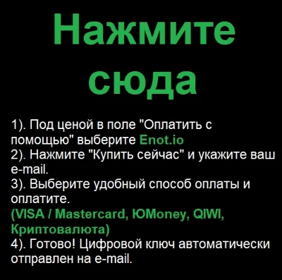 y🔵 PS Plus 3 месяца PlayStation Plus 90 дней (RUS)