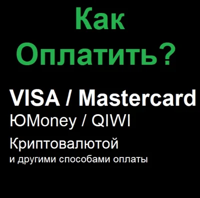 y🔵 PS Plus 3 месяца PlayStation Plus 90 дней (RUS)