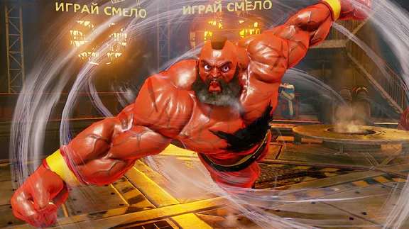 Street Fighter V (STEAM GIFT RU)