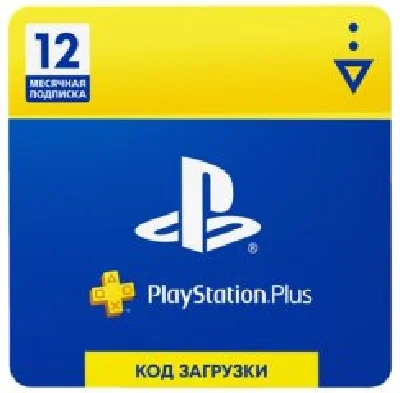 💳 PS Sony PlayStation Plus subscription 12 months