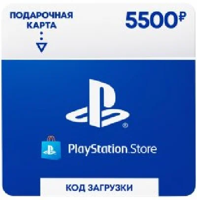 💳 Payment card PlayStation Network (PSN) 5500 rub (RU)