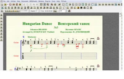 HUNGARIAN DANCE №5 by Brahms for 6-string guitar