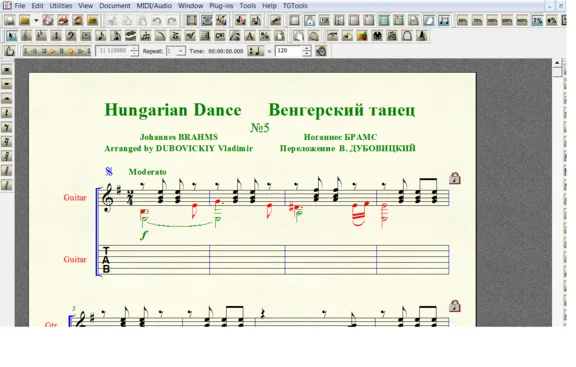 HUNGARIAN DANCE №5 by Brahms for 6-string guitar