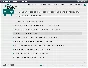 AutoHelperPro Version 1.7 for Windows