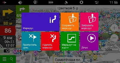 Активация оформления 7Ways+ и 7Gis+