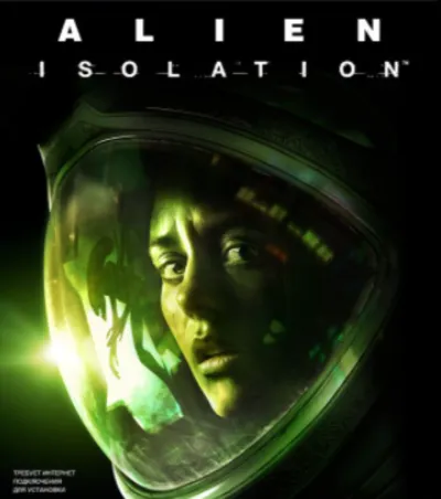 Alien: Isolation Ключ Steam  Region Free