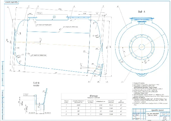 Site for assembling and welding a waste tank on AN148 a