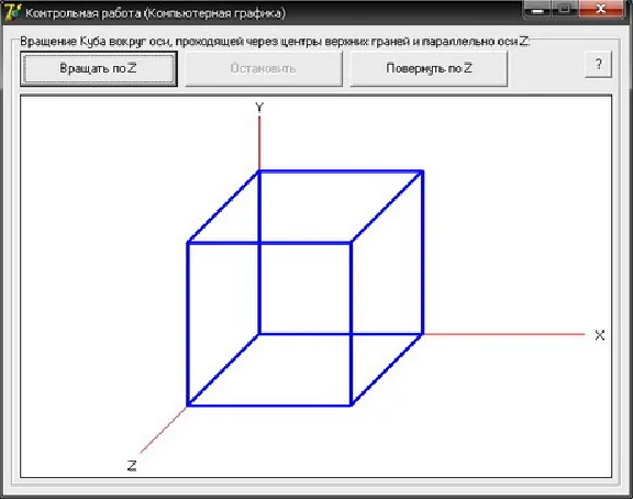 CONTROL (Rotate the cube parallel to the axis Z) KG