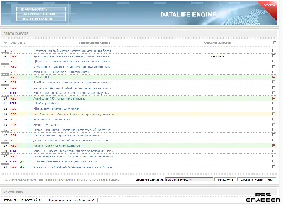 RSS-HTML Grabber 3.6.9. Grabber, parser from any websit